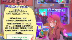 卡盟：从兴起到变革的历程与现状