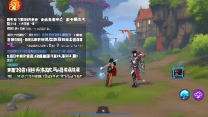 三角洲行动卡盟老太：背后的故事与影响