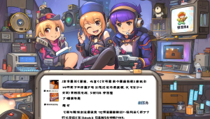 梦幻西游卡盟：打造梦幻游戏交易新体验