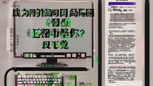 探索一卡盟：多样服务汇聚，开启便捷网络资源获取新途径