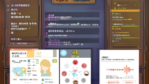 卡比购卡盟：畅享多样服务，开启独特网络购物新体验
